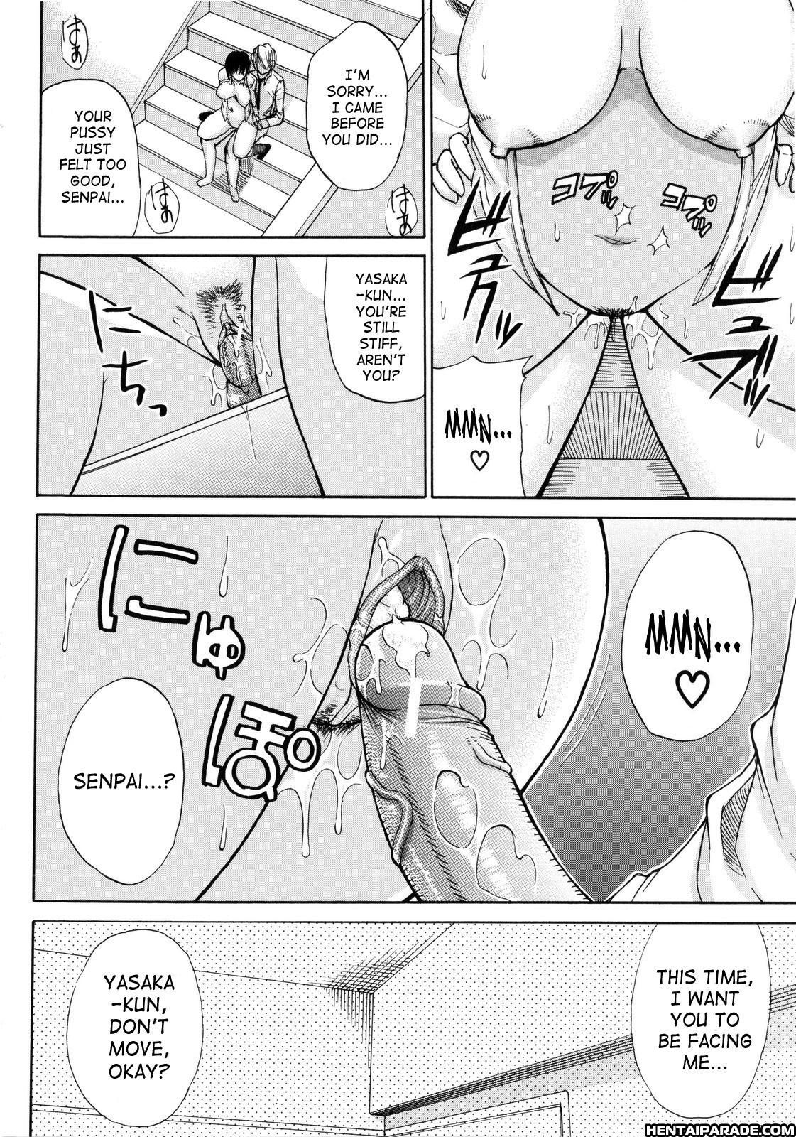 Venus Rhapsody Chapter 6000 Page 26